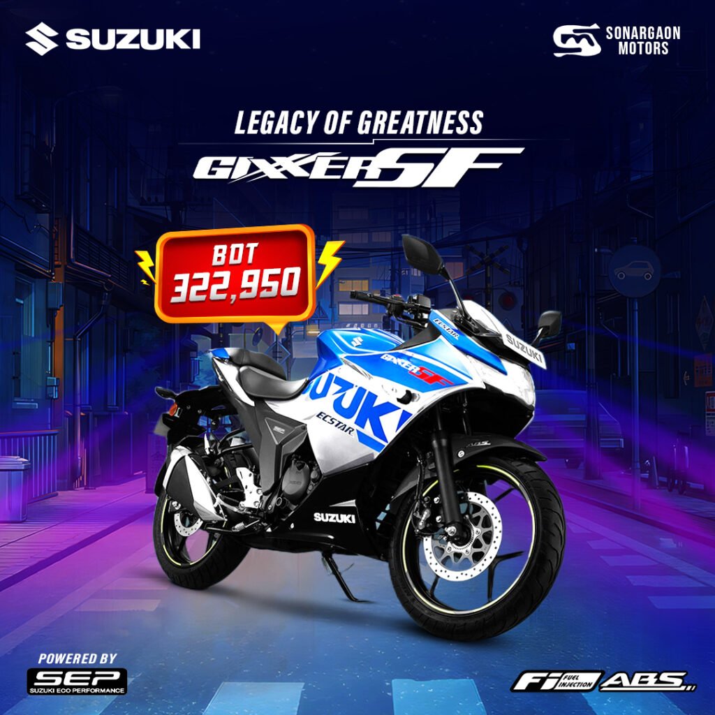 Suzuki bike post 1